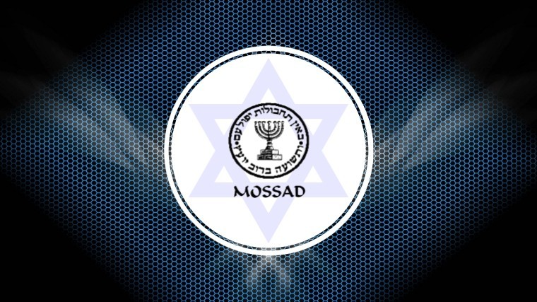 mossad 1066127