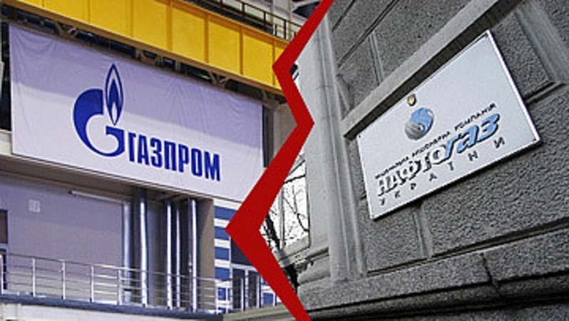naftogaz i gazprom