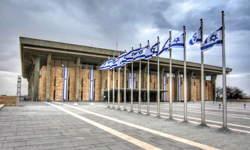 knesset 1000x600