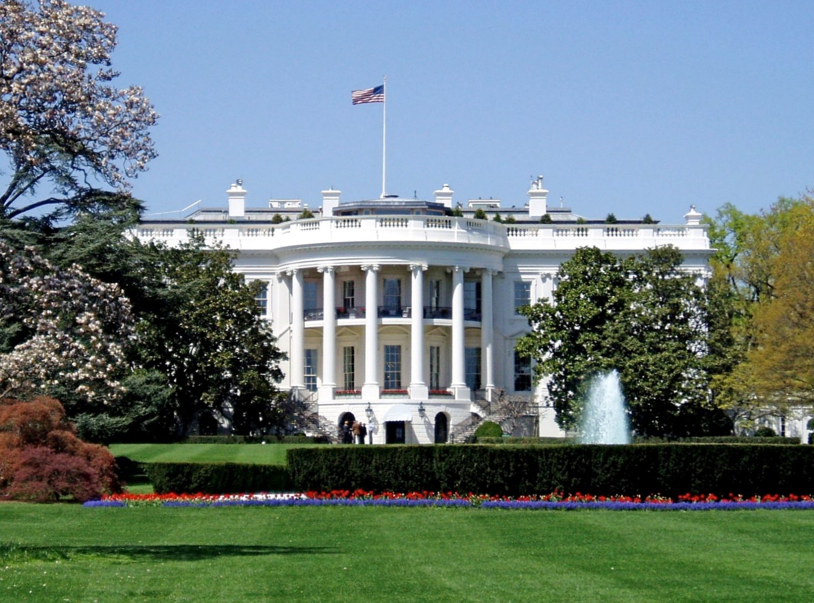 WhiteHouseSouthFacade