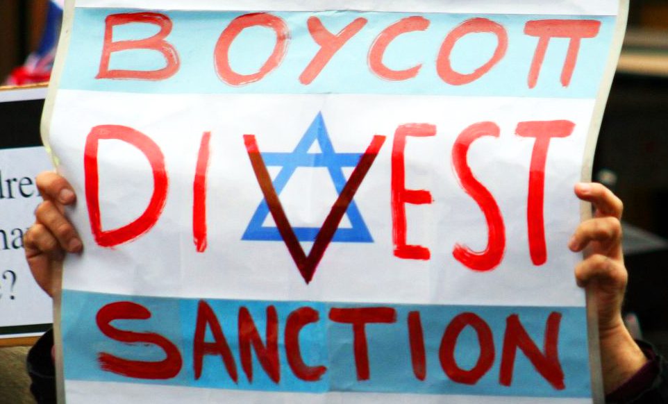 Israel   Boycott divest sanction e1494273848918