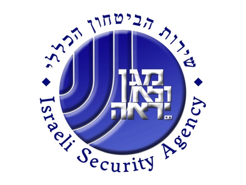 isa logo