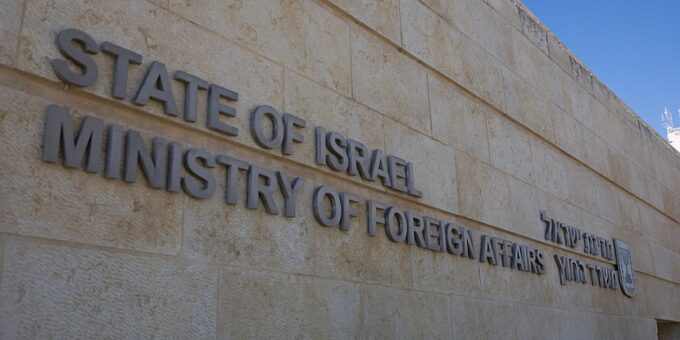 67423 noamrf 090118 100 2018 01 09