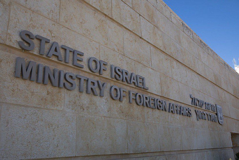 67423 noamrf 090118 100 2018 01 09