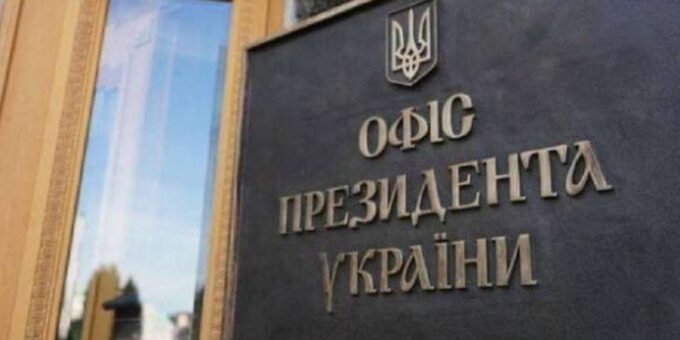 729 486 5e43e2d24f3b0