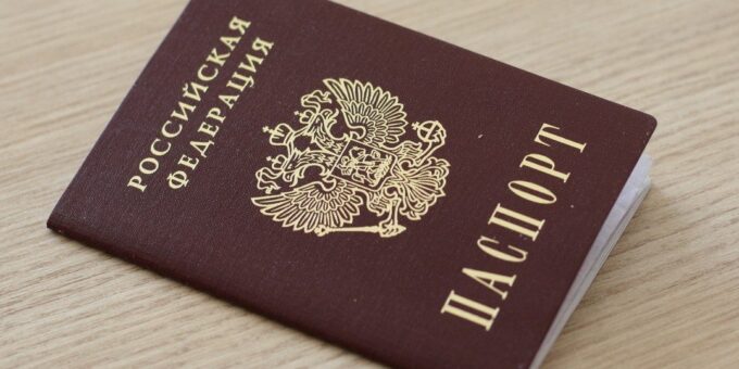 1587372241 pasport rf