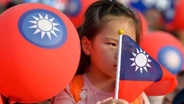 105032226 taiwan