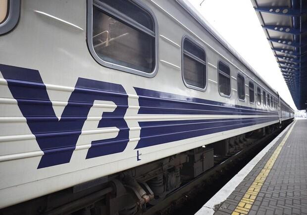 9 main v1608807700