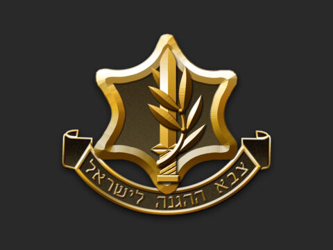 idf