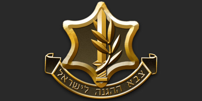 idf