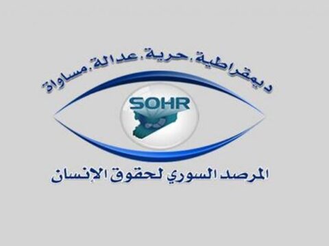 sohr