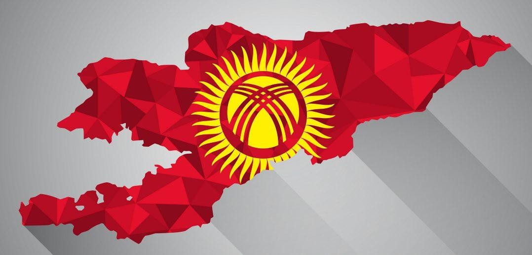 kyirgyizstan telekom 1078x516 1