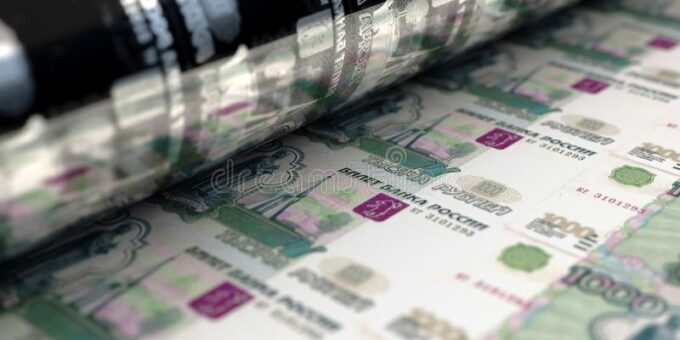 pechat russkih rublej konczeptualnoe izobrazhenie pokazyvayushhee list 162058910