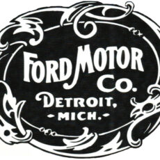 Malcomson Coal Ford Motor Company first logo