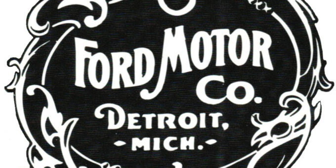 Malcomson Coal Ford Motor Company first logo