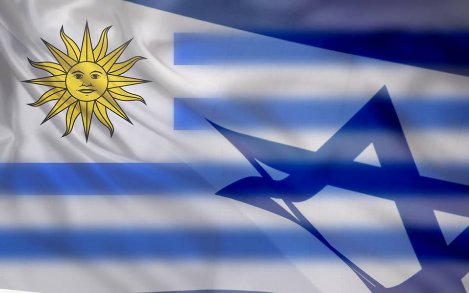 Banderas Uruguay Israel