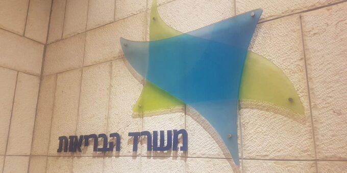 photo 2020 01 20 17 13 12