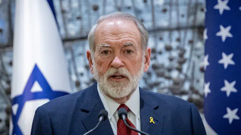 Посол США в Израиле порекомендовал "голодающим жителям Газы" препарат для борьбы с лишним весом