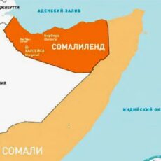 «Они видят в Израиле надежду»: раввин описывает теплый прием в Сомалиленде