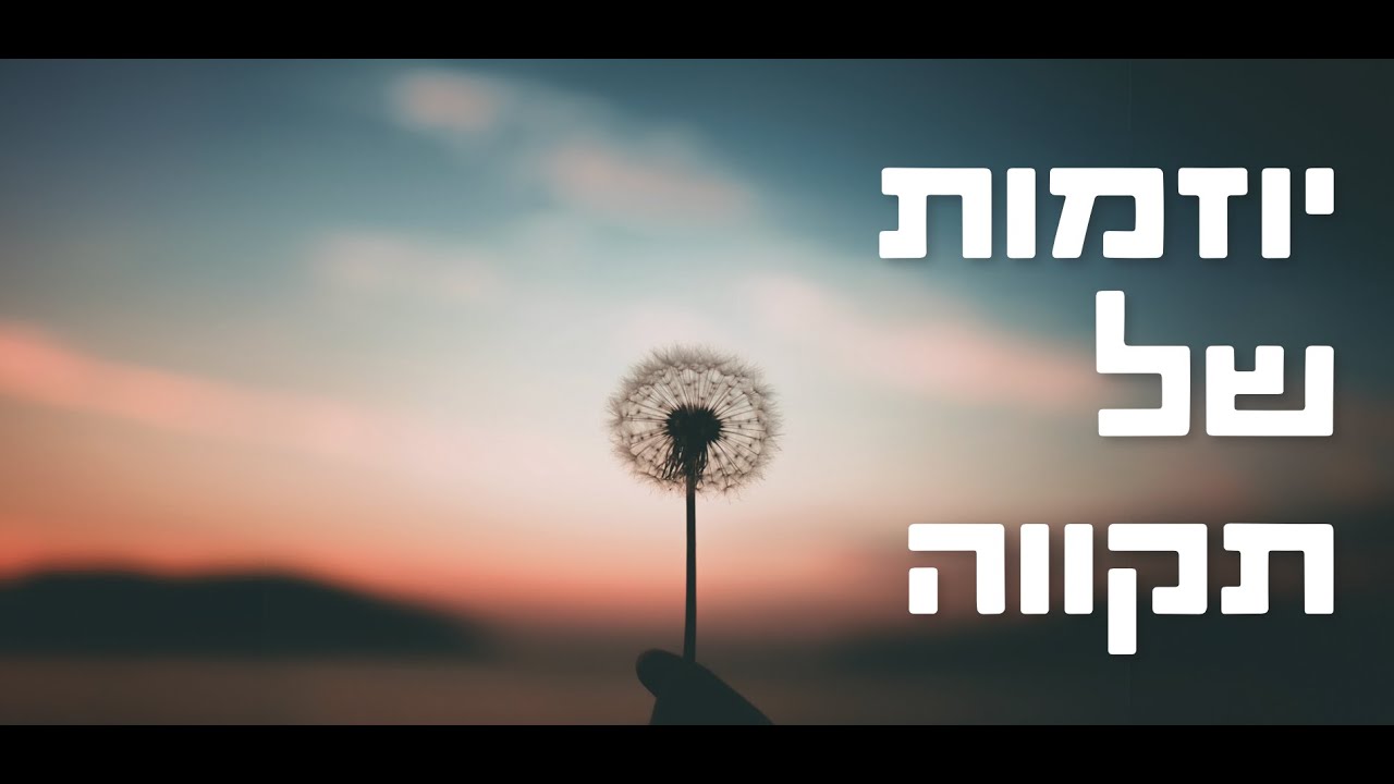 youtube placeholder image