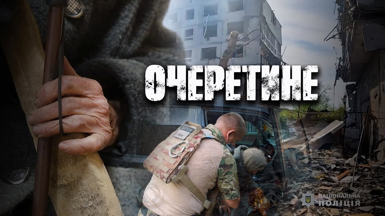 youtube placeholder image