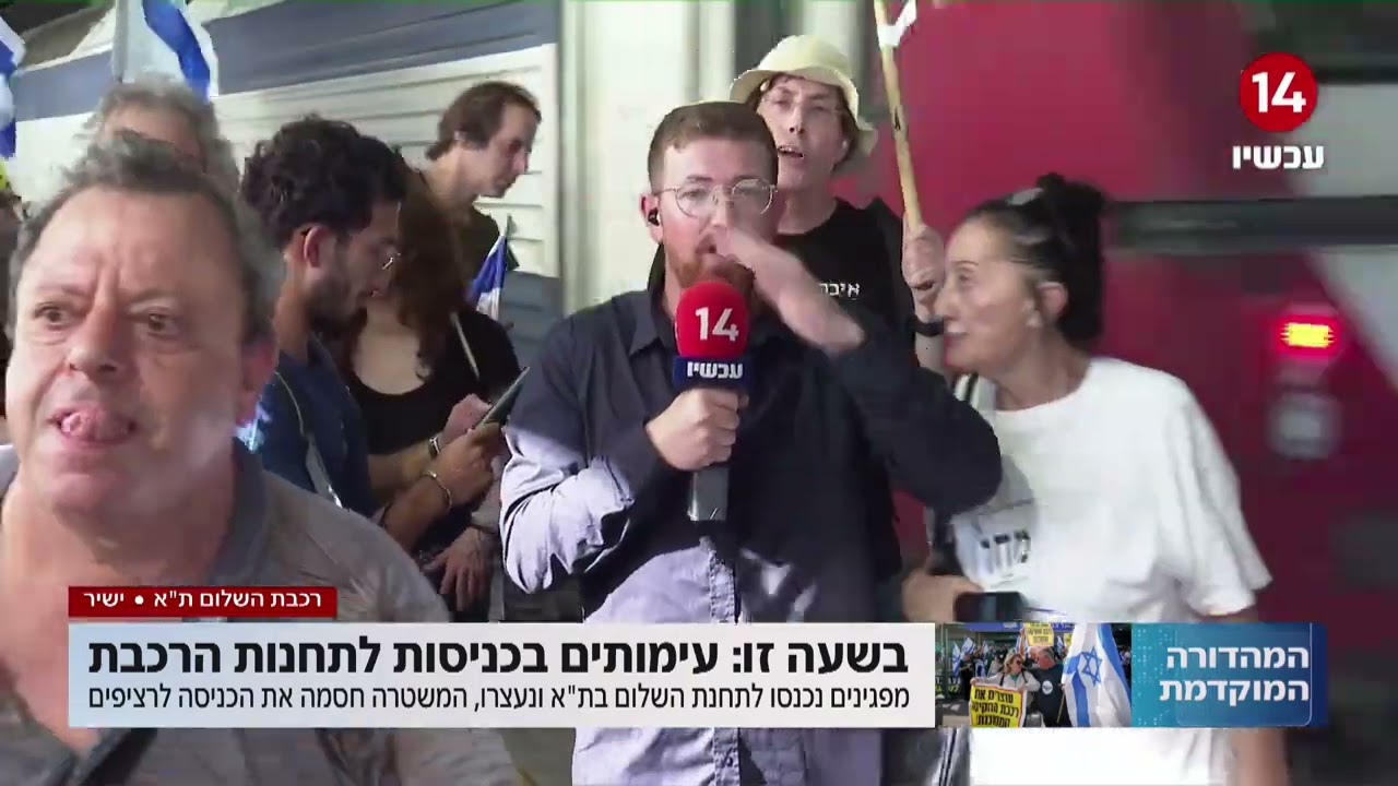 youtube placeholder image